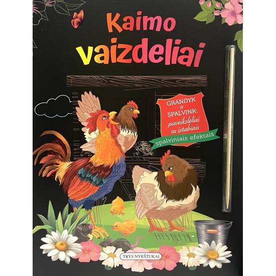 Grandyk ir spalvink. Kaimo vaizdeliai Grandyk ir spalvink. Kaimo vaizdeliai
