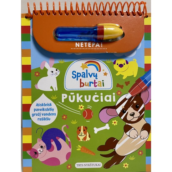 Spalvų burtai. Pūkučiai Spalvų burtai. Pūkučiai