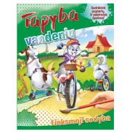 Tapyba vandeniu. Linksmoji sodyba