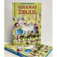 Smagios pasakaitės. Asiliukas Žibulis