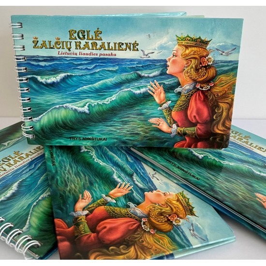 Eglė žalčių karalienė Eglė žalčių karalienė