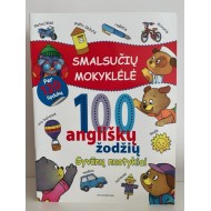 100 angliškų žodžių. Gyvūnų nuotykiai