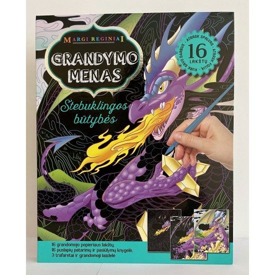 Grandymo menas. Stebuklingos būtybės (su defektais) Grandymo menas. Stebuklingos būtybės (su defektais)