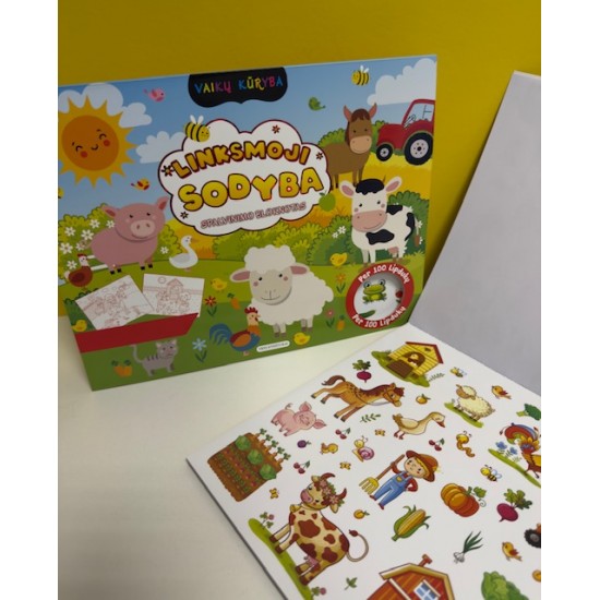 Vaikų kūryba. Linksmoji sodyba