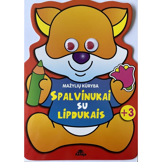 Mažylių kūryba. Spalvinukai su lipdukais. Lapiukas Mažylių kūryba. Spalvinukai su lipdukais. Lapiukas
