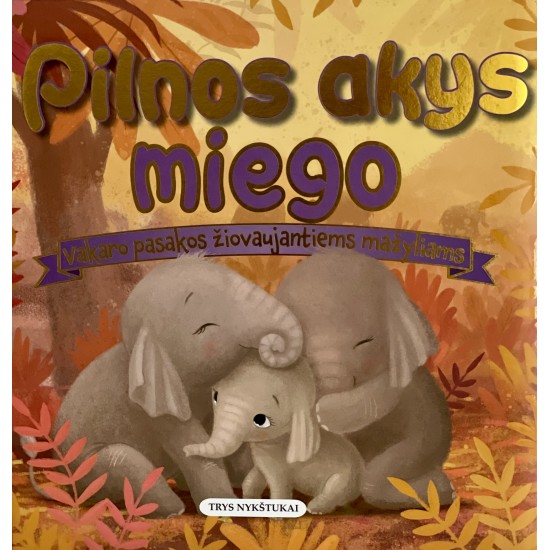 Pilnos akys miego