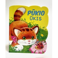 Pūkio ūkis