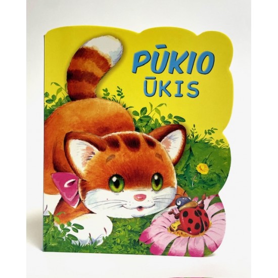 Pūkio ūkis