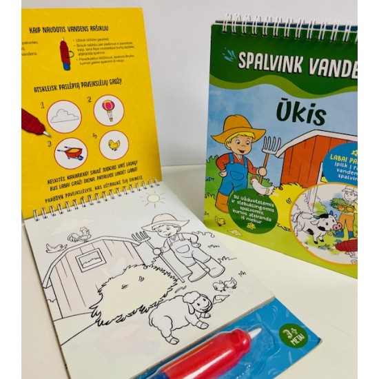 Spalvink vandeniu. Ūkis Spalvink vandeniu. Ūkis