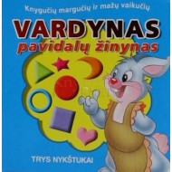 Vardynas pavidalų žinynas