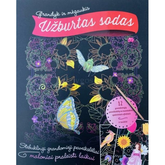 Grandymo knygelė. Užburtas sodas Grandymo knygelė. Užburtas sodas