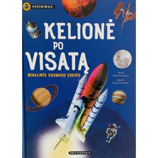 Pažinimas. Kelionė po visatą Pažinimas. Kelionė po visatą
