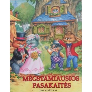 Mėgstamiausios pasakaitės