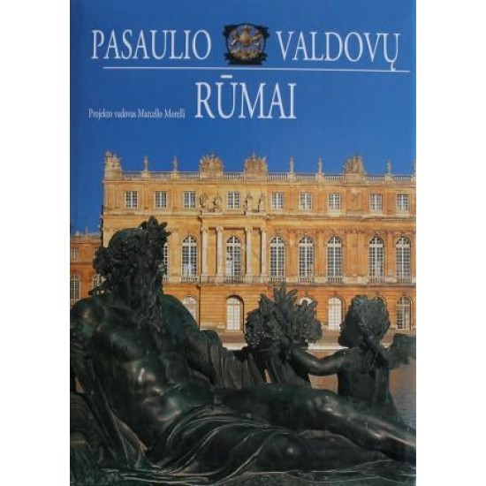 Pasaulio valdovų rūmai