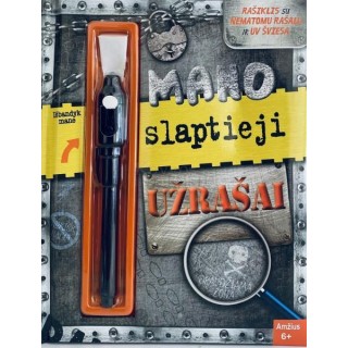 Mano slaptieji užrašai (berniukams)