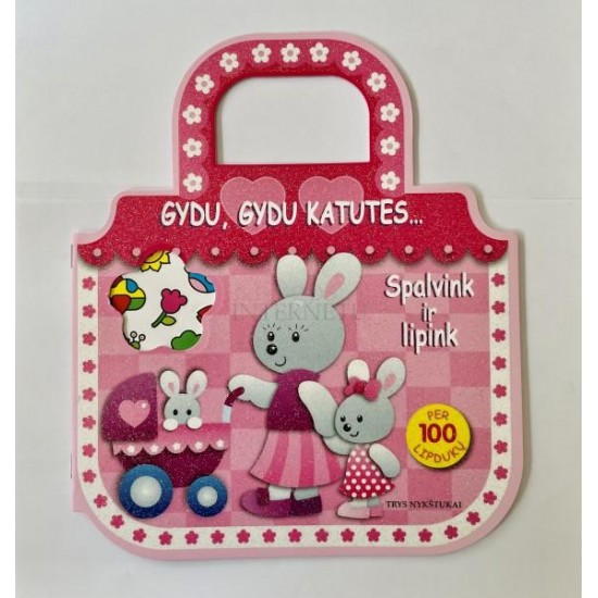 Spalvink ir lipink. Gydu, gydu katutes... Spalvink ir lipink. Gydu, gydu katutes...